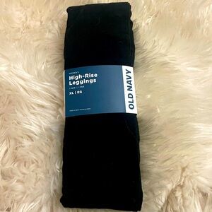 Old navy high rise leggings | size XL